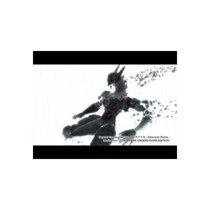 PS3 Zone Of The Enders HD Édition Luxe Paquet