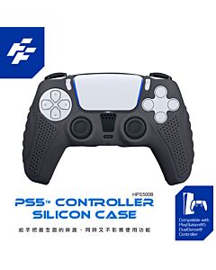 فلاش فاير  بلايستيشن 5 سيليكون كيس .اسود