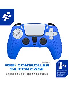 فلاش فايل بلاي ستيشن 5كنترولر سيليكون كاس -ازرق