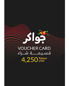 Jawaker 4250 tokens
