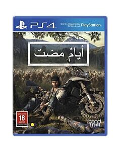 Days Gone Arabic Edition (PS4)