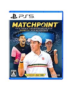 Matchpoint: Tennis Championships (PS5)