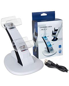 OIVO Dual Charging Station for PS5