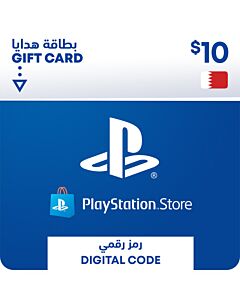 كارت بلاي ستيشن البحرين 10 دولار