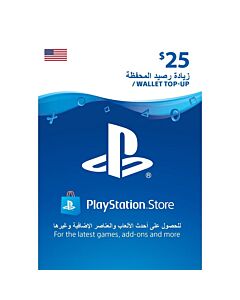 بلاي ستيشن - امريكي 25 دولار