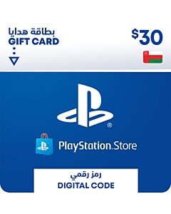 كارت بلاي ستيشن عمان 30 دولار