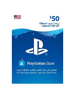 بلاي ستيشن - امريكي- 50 دولار