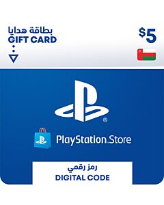 كارت بلاي ستيشن عمان 5 دولار