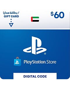 PlayStation UAE 60 USD