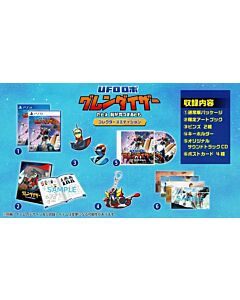 UFO Robot Grendizer: The Feast of the Wolves Collector's Edition (ps4)
