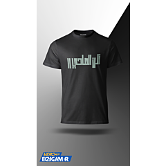 ALAN WAKE II (ALAN ALSAAHI) T-SHIRT