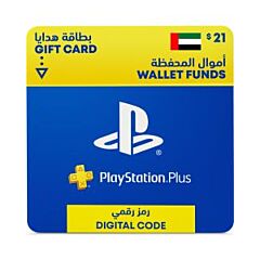 PlayStation UAE 21 USD