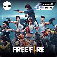 Free Fire 210 + 21 Diamond