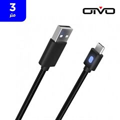 OIVO PS5 charging cable - 3m