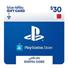 PlayStation Bahrain 30
