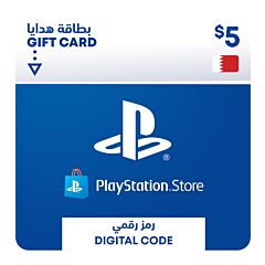 PlayStation Bahrain 5