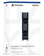 بلاي ستيشن 5 دوال سينس تشارجينج ستيشن 