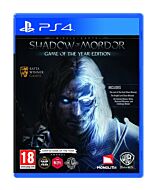 ميديل ايرث شادو اوف موردور جوتي ‫(بلاي ستيشن 4)