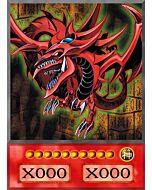 Yugi Oh Slifer The Sky Dragon Card - Portrait